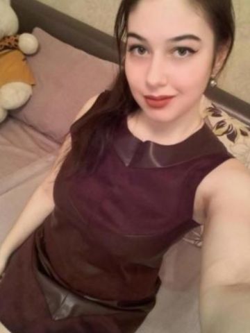 Злата